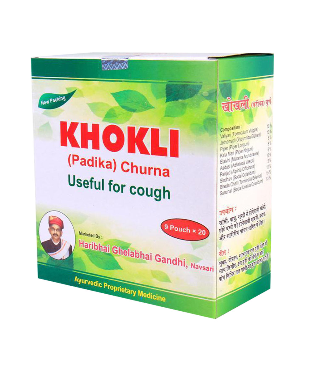 Khokli (Padika) Churna